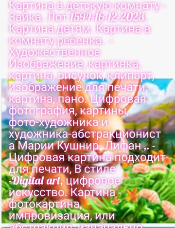 https://upforme.ru/uploads/001a/dc/55/30/t176898.jpg