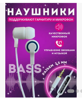 https://upforme.ru/uploads/001a/dc/55/30/t270543.png