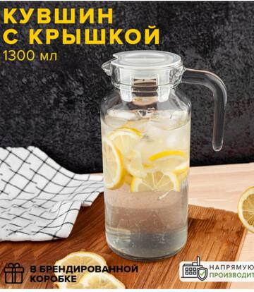 https://upforme.ru/uploads/001a/dc/55/30/t294605.jpg