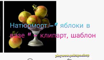 https://upforme.ru/uploads/001a/dc/55/30/t352644.jpg