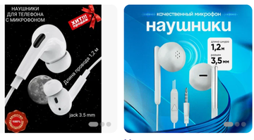 https://upforme.ru/uploads/001a/dc/55/30/t373567.png