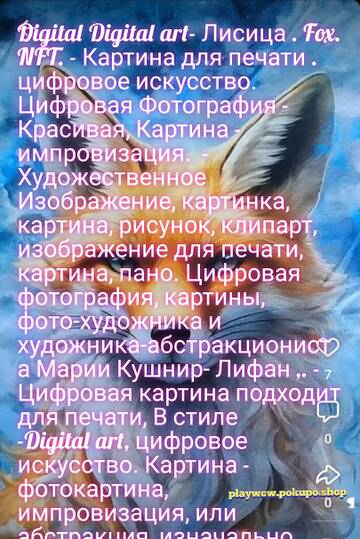 https://upforme.ru/uploads/001a/dc/55/30/t403922.jpg