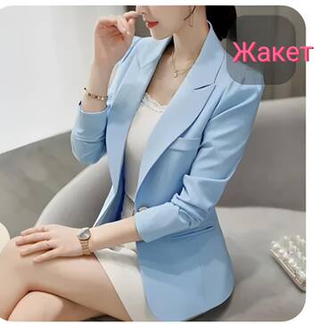 https://upforme.ru/uploads/001a/dc/55/30/t420362.jpg