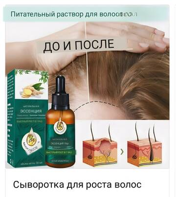 https://upforme.ru/uploads/001a/dc/55/30/t470378.jpg