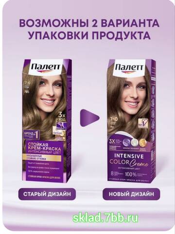 https://upforme.ru/uploads/001a/dc/55/30/t47652.jpg