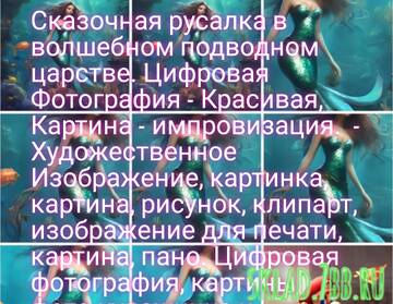 https://upforme.ru/uploads/001a/dc/55/30/t496198.jpg