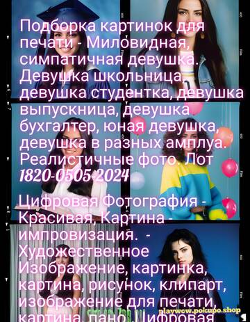 https://upforme.ru/uploads/001a/dc/55/30/t550095.jpg