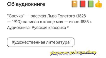 https://upforme.ru/uploads/001a/dc/55/30/t550232.jpg