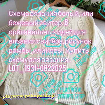 https://upforme.ru/uploads/001a/dc/55/30/t570022.png
