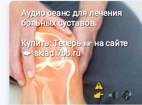 https://upforme.ru/uploads/001a/dc/55/30/t579210.png