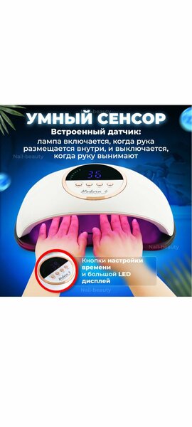 https://upforme.ru/uploads/001a/dc/55/30/t585899.jpg