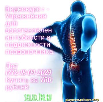 https://upforme.ru/uploads/001a/dc/55/30/t590886.jpg