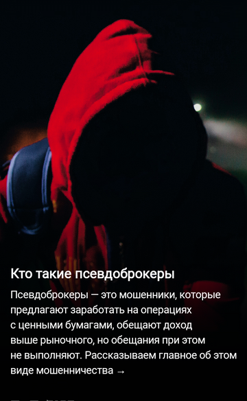 https://upforme.ru/uploads/001a/dc/55/30/t614232.png
