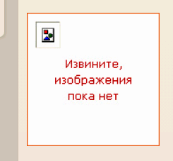 https://upforme.ru/uploads/001a/dc/55/30/t616353.png