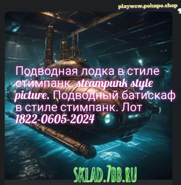 https://upforme.ru/uploads/001a/dc/55/30/t630821.jpg