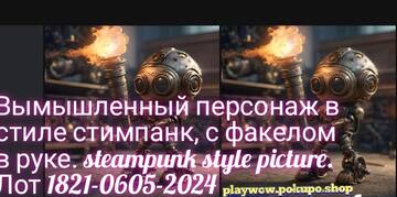 https://upforme.ru/uploads/001a/dc/55/30/t665047.jpg