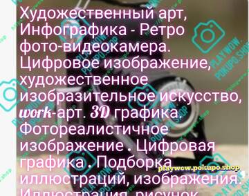 https://upforme.ru/uploads/001a/dc/55/30/t690216.jpg