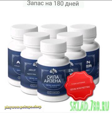 https://upforme.ru/uploads/001a/dc/55/30/t724711.jpg
