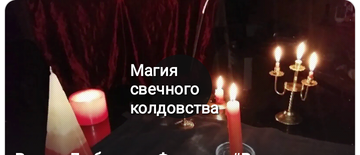 https://upforme.ru/uploads/001a/dc/55/30/t739113.png