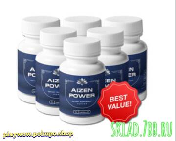 https://upforme.ru/uploads/001a/dc/55/30/t796411.jpg