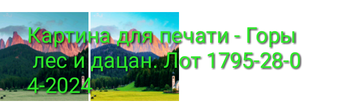 https://upforme.ru/uploads/001a/dc/55/30/t798341.png