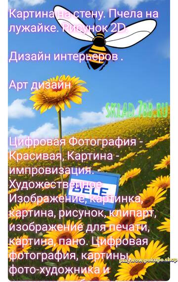 https://upforme.ru/uploads/001a/dc/55/30/t826093.jpg