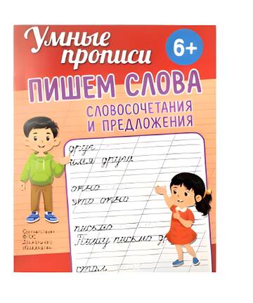 https://upforme.ru/uploads/001a/dc/55/30/t829001.jpg