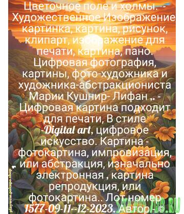 https://upforme.ru/uploads/001a/dc/55/30/t848536.jpg