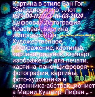 https://upforme.ru/uploads/001a/dc/55/30/t877930.jpg