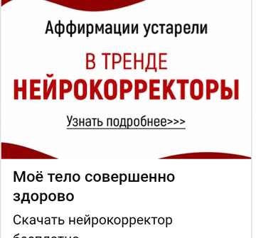 https://upforme.ru/uploads/001a/dc/55/30/t893765.png