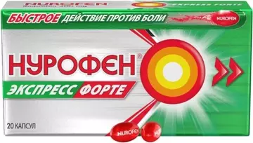 https://upforme.ru/uploads/001a/dc/55/30/t89509.webp
