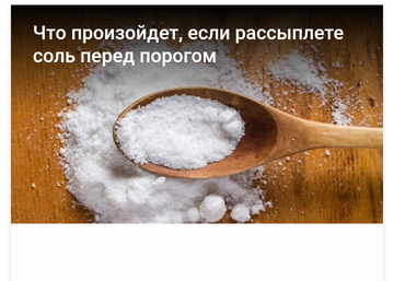 https://upforme.ru/uploads/001a/dc/55/30/t903729.png