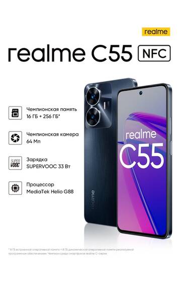 https://upforme.ru/uploads/001a/dc/55/30/t992616.jpg
