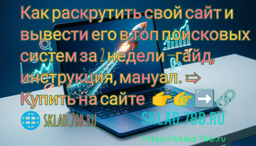 https://upforme.ru/uploads/001a/dc/55/30/t997454.png