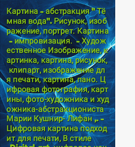 https://upforme.ru/uploads/001a/dc/55/30/t999973.png