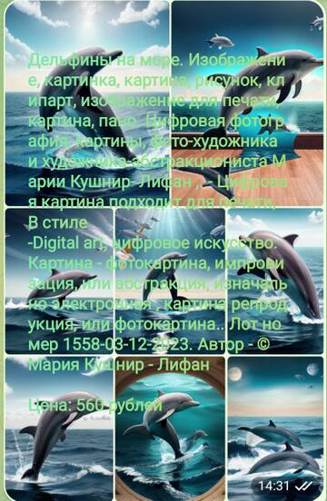 https://upforme.ru/uploads/001a/dc/55/33/t263198.jpg
