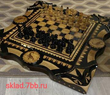 https://upforme.ru/uploads/001a/dc/55/33/t609518.jpg