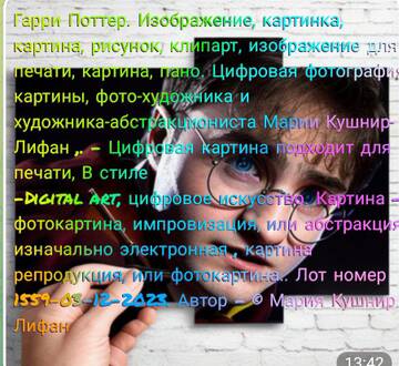 https://upforme.ru/uploads/001a/dc/55/33/t87328.jpg