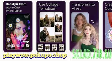 https://upforme.ru/uploads/001a/dc/55/44/t218067.jpg
