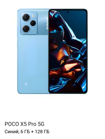 https://upforme.ru/uploads/001a/dc/55/44/t250386.jpg