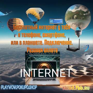 https://upforme.ru/uploads/001a/dc/55/44/t303045.jpg