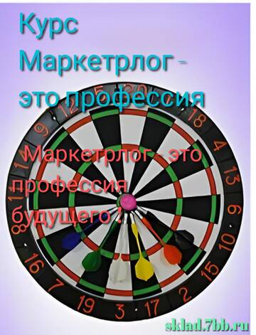 https://upforme.ru/uploads/001a/dc/55/44/t335784.jpg