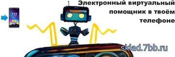 https://upforme.ru/uploads/001a/dc/55/44/t488232.jpg