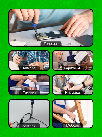 https://upforme.ru/uploads/001a/dc/55/44/t510585.png