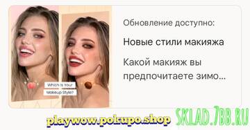 https://upforme.ru/uploads/001a/dc/55/44/t533976.jpg