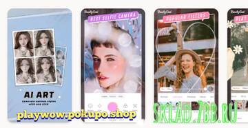 https://upforme.ru/uploads/001a/dc/55/44/t536382.jpg