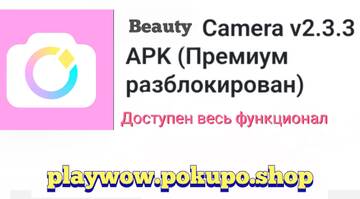 https://upforme.ru/uploads/001a/dc/55/44/t63200.jpg