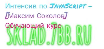 https://upforme.ru/uploads/001a/dc/55/44/t645210.jpg