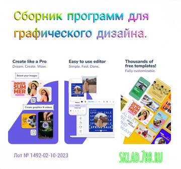 https://upforme.ru/uploads/001a/dc/55/44/t722959.jpg