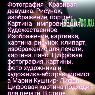 https://upforme.ru/uploads/001a/dc/55/44/t774117.jpg